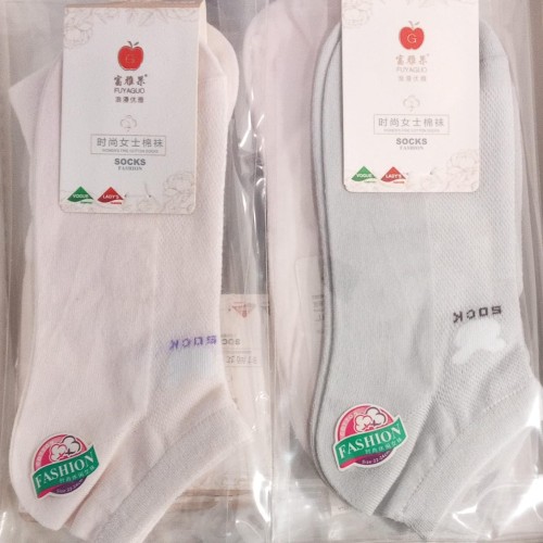 Girl Boys Socks 3