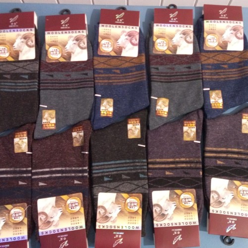 Mens Socks