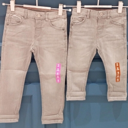 Boys Denim Pant
